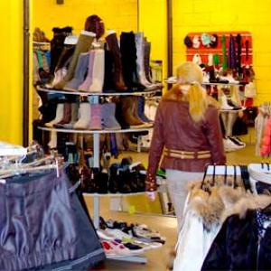 Магазины одежды и обуви Армавира