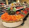 Супермаркеты в Армавире