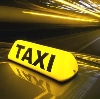 Такси в Армавире